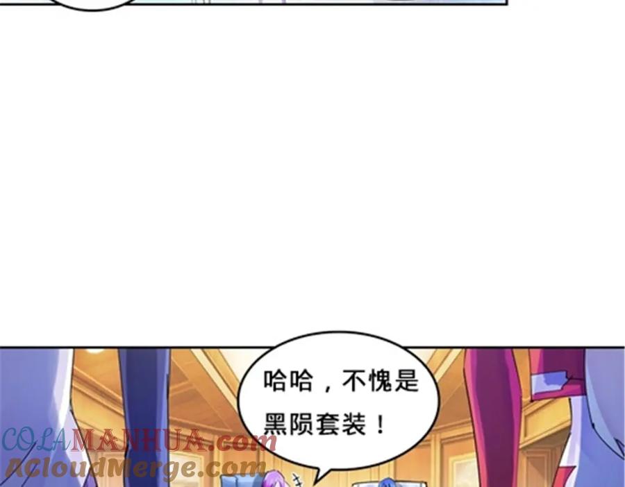 第61页