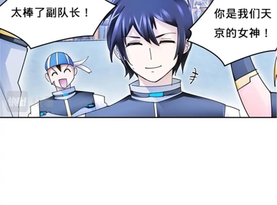 第100页