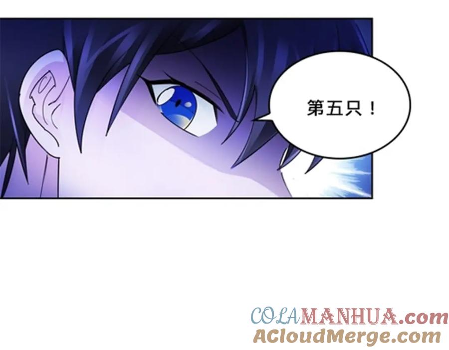 第116页