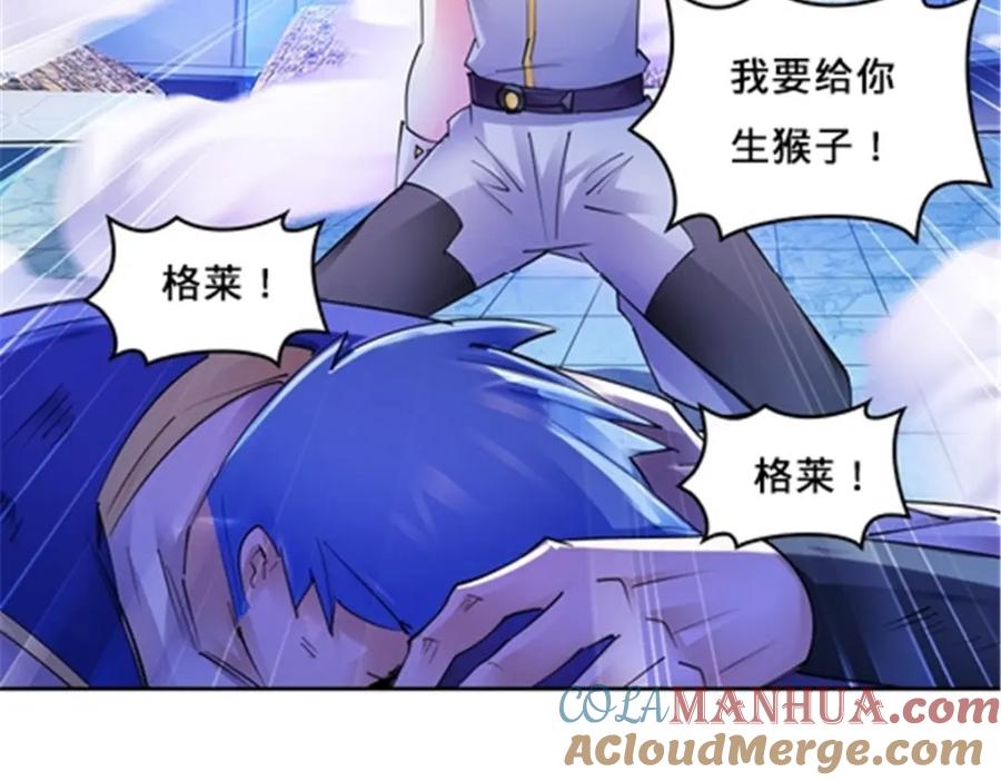 第113页