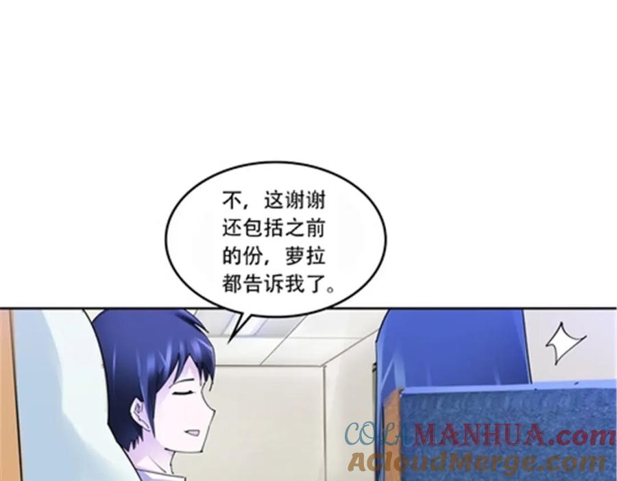 第101页