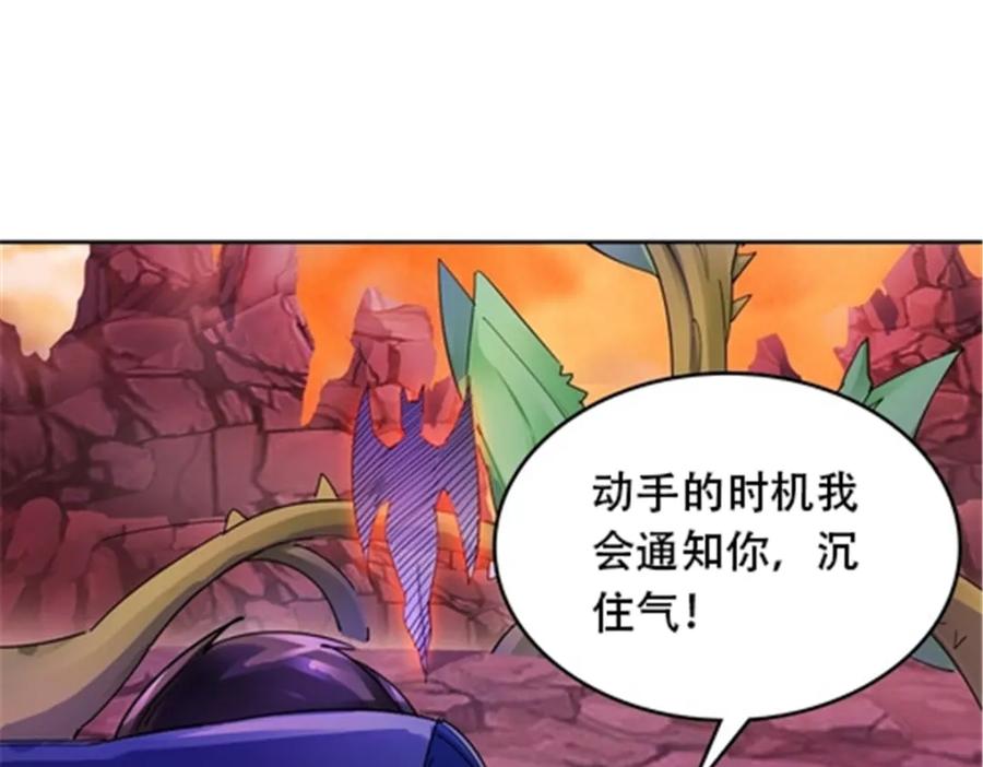 第110页