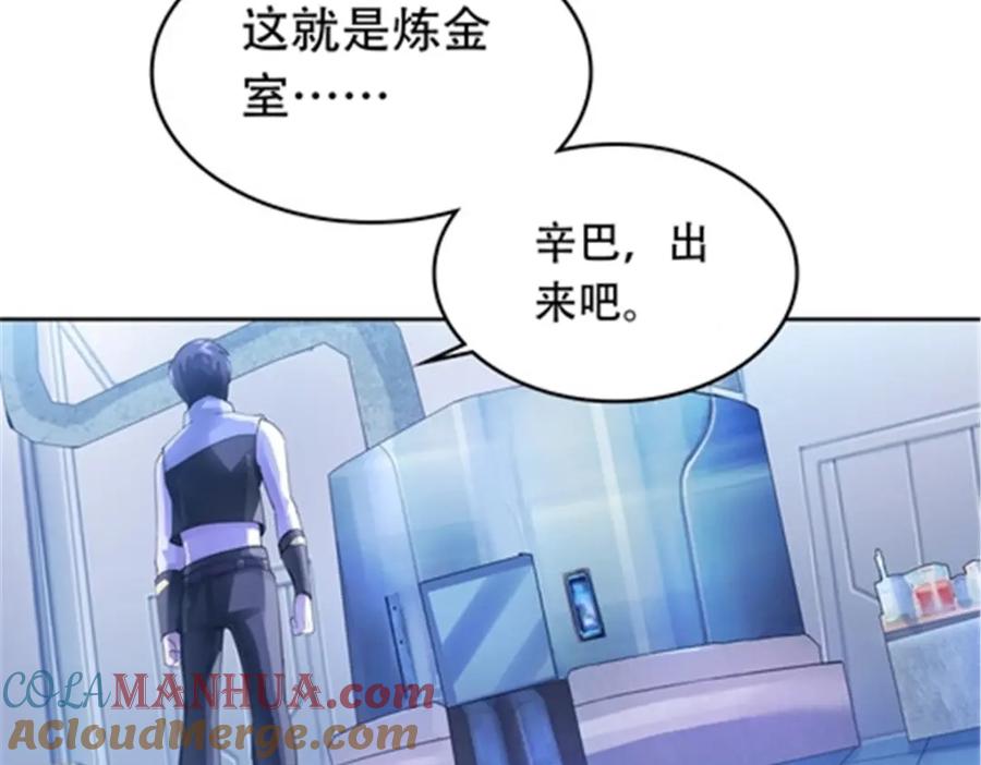 第104页