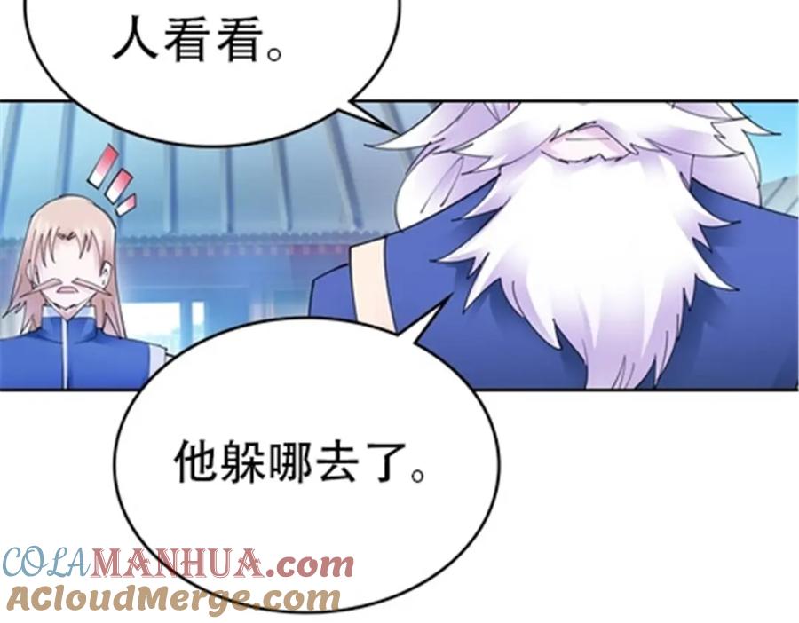 第125页