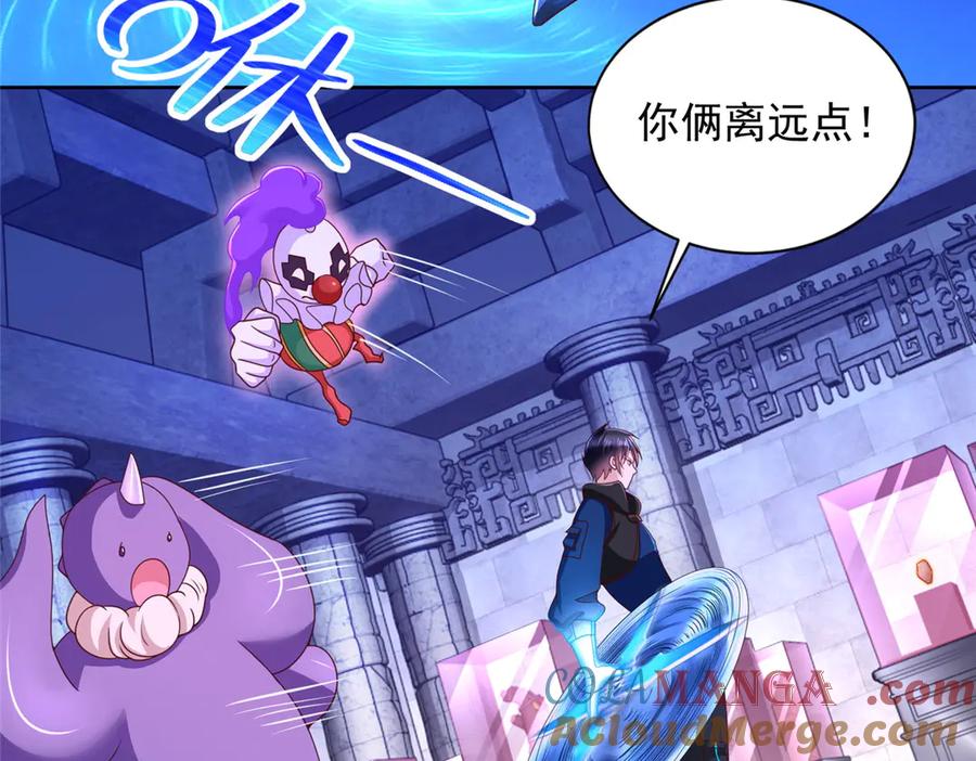 第55页