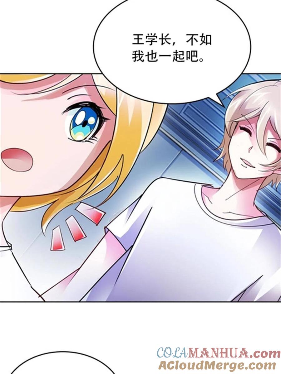 第60页