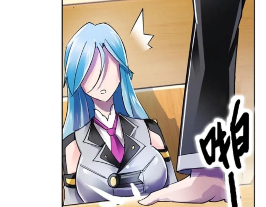 第71页