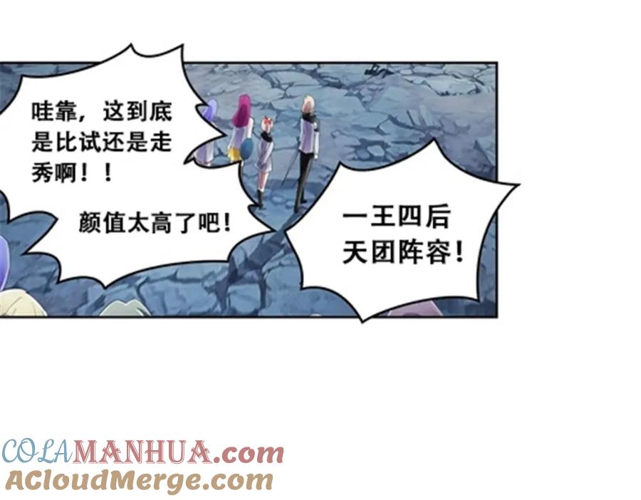 第52页