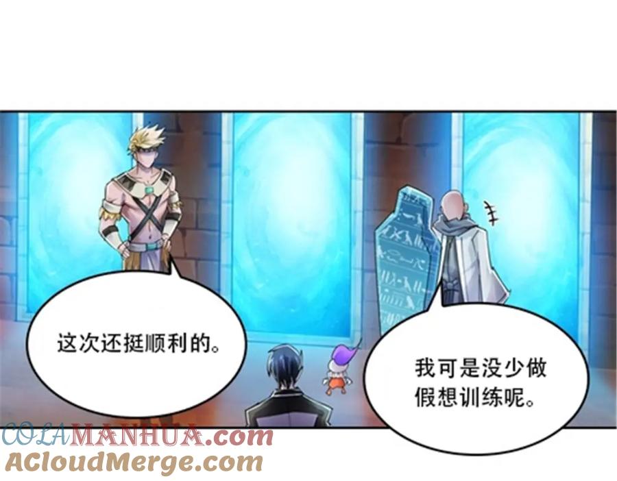 第55页