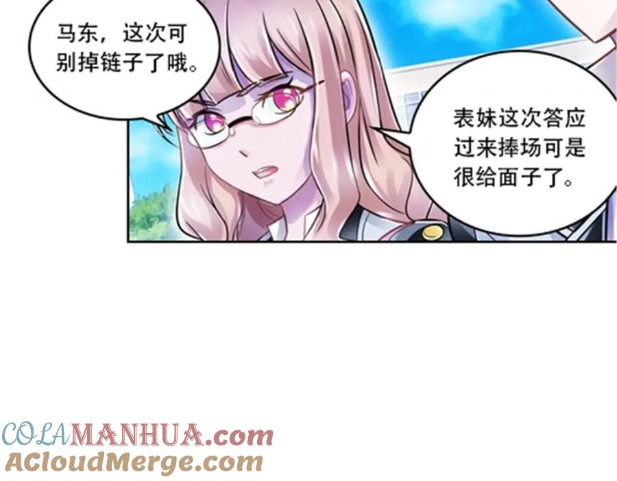 第58页