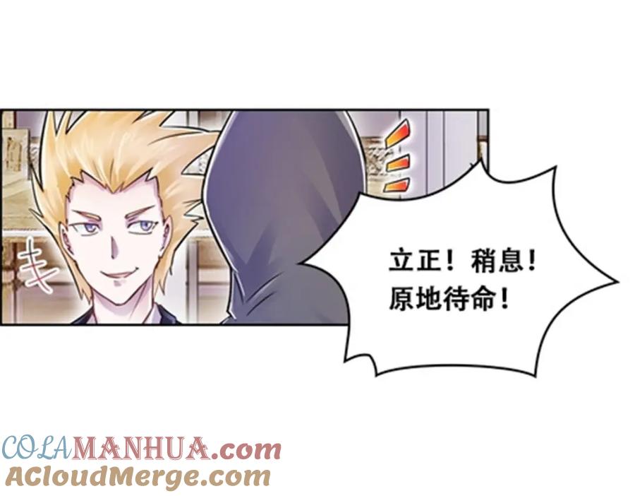 第97页
