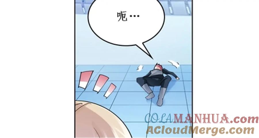 第113页