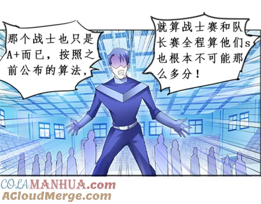 第89页