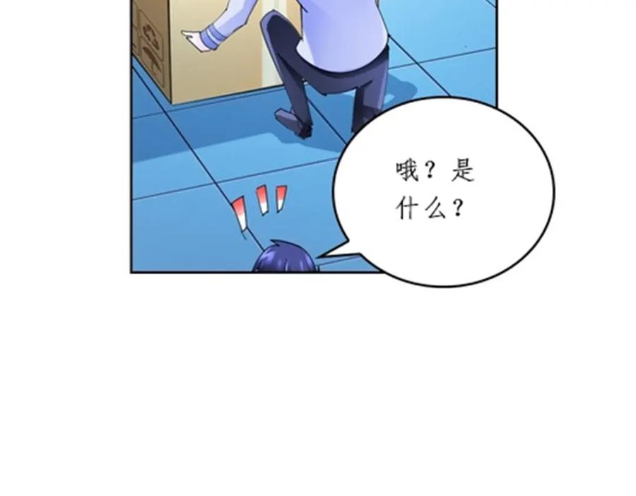 第117页
