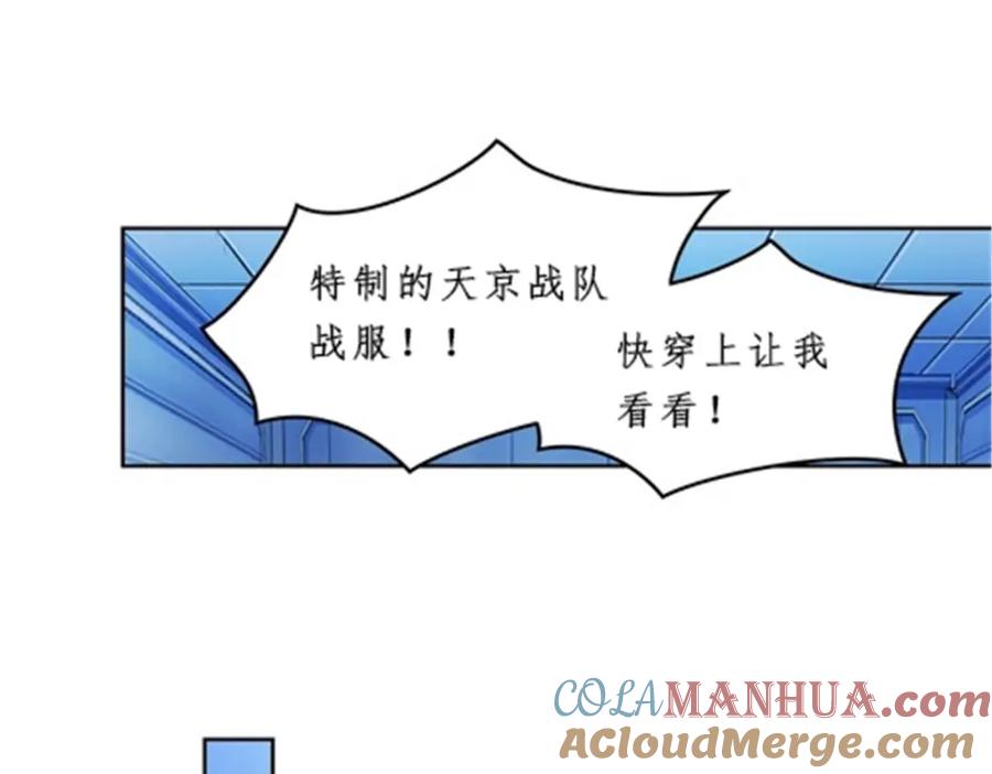 第120页