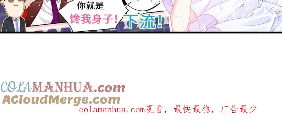 第177页
