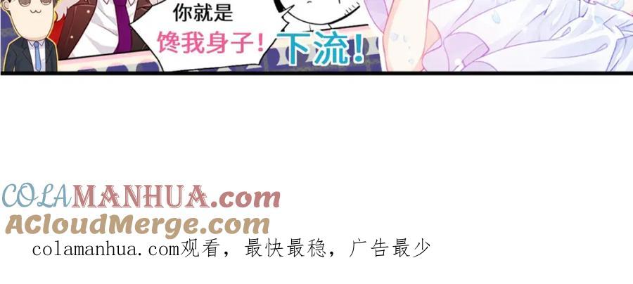 第177页