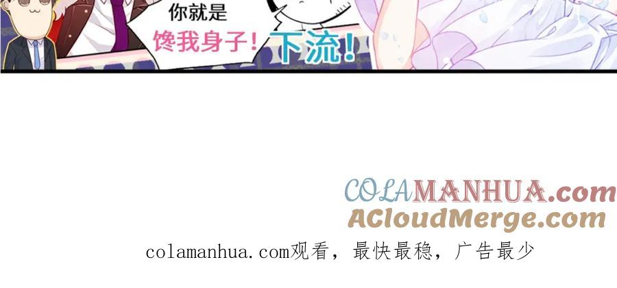 第176页
