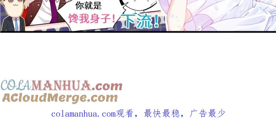 第177页