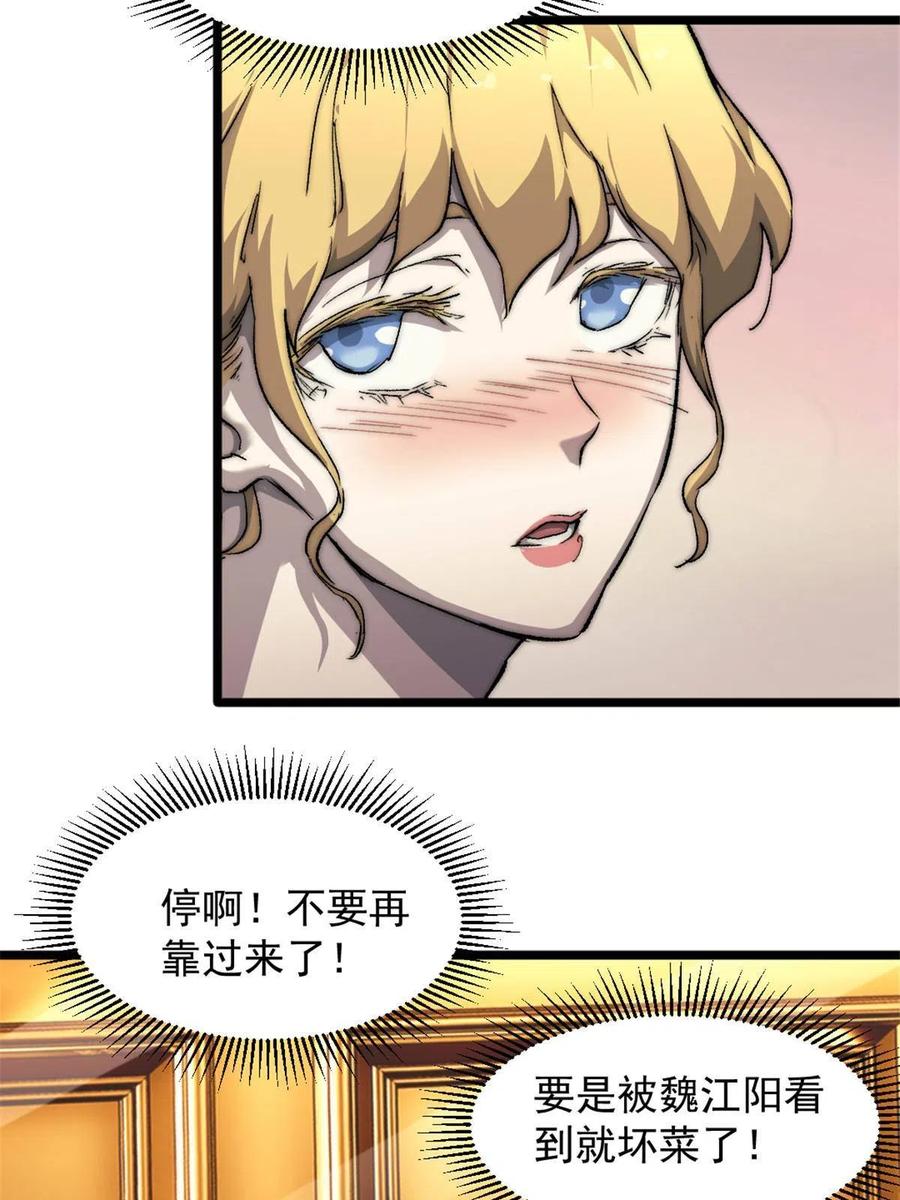 第130页