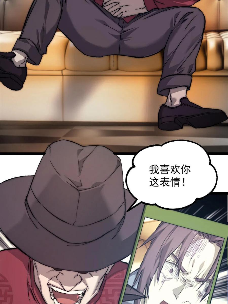 第182页