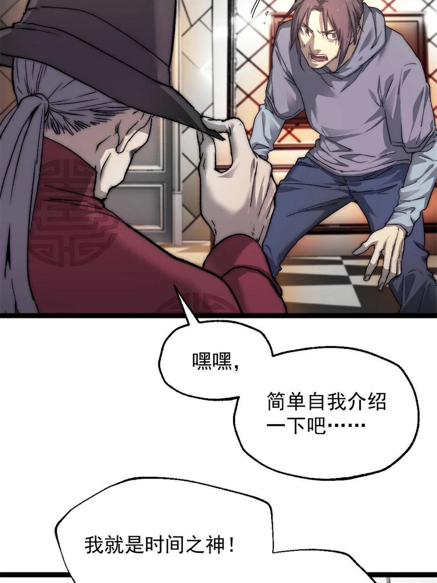 第184页