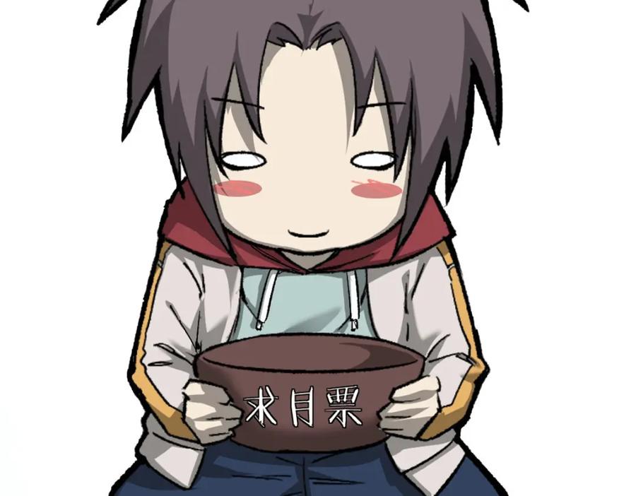 第81页