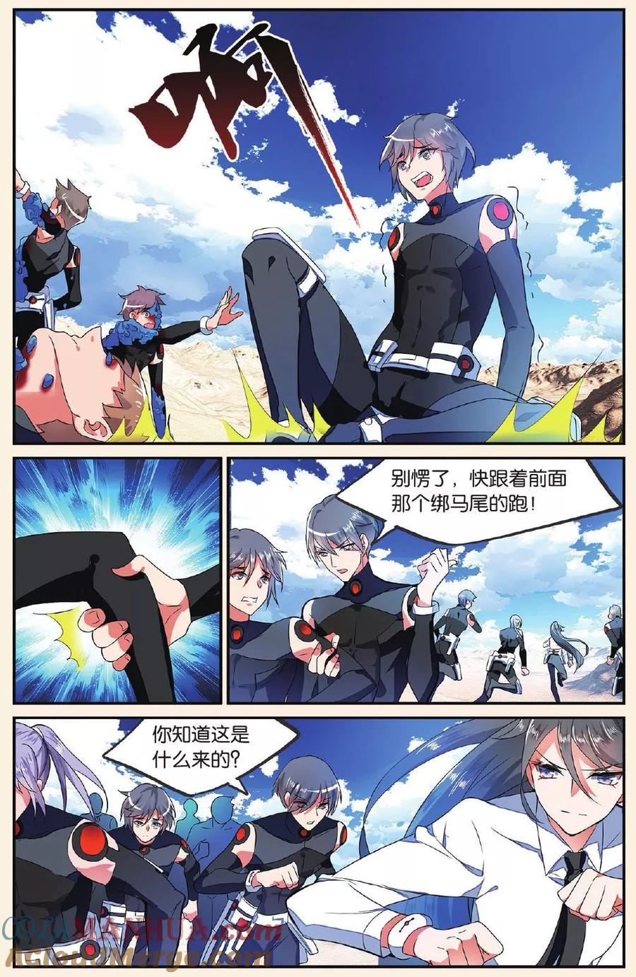 第5页