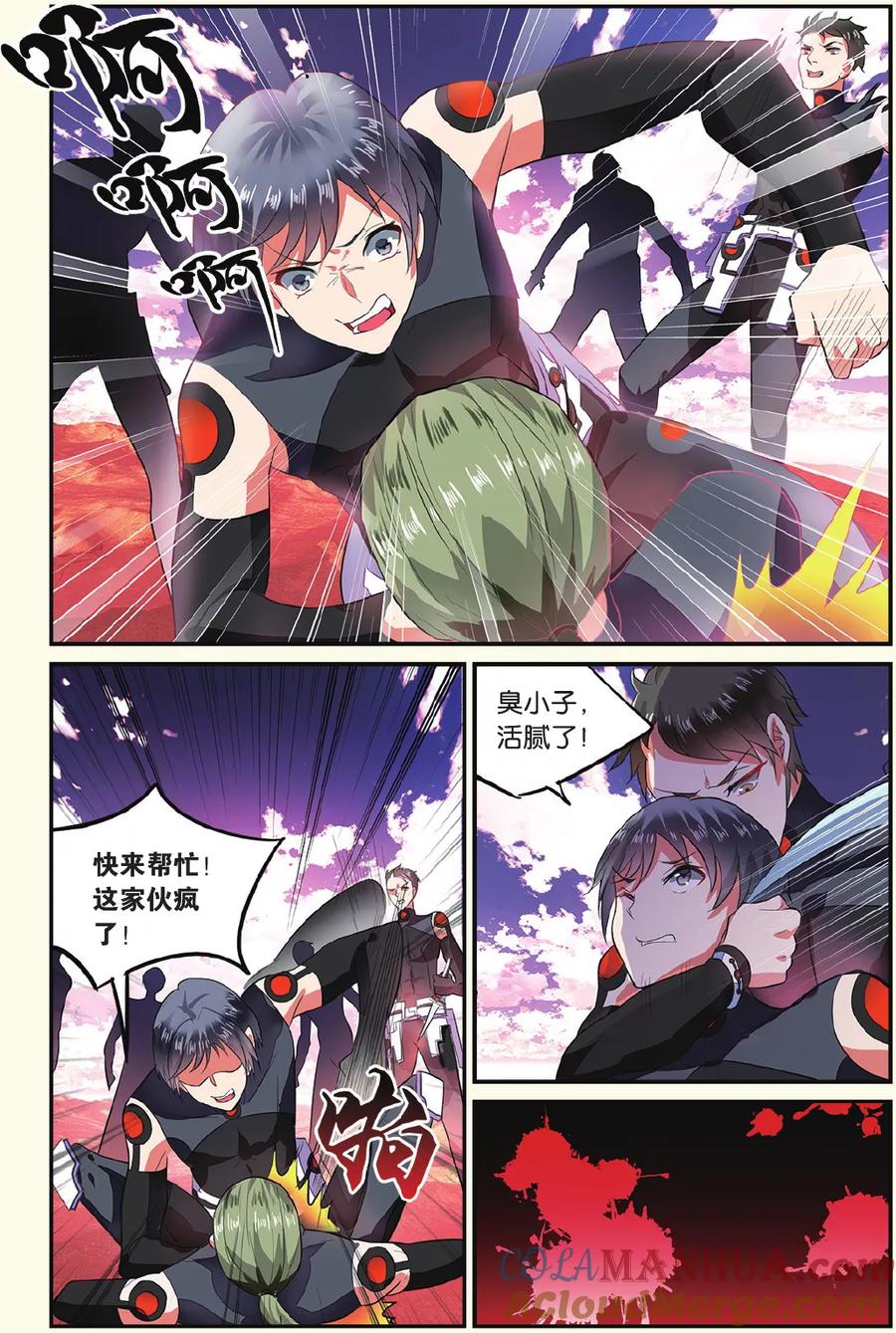 第5页