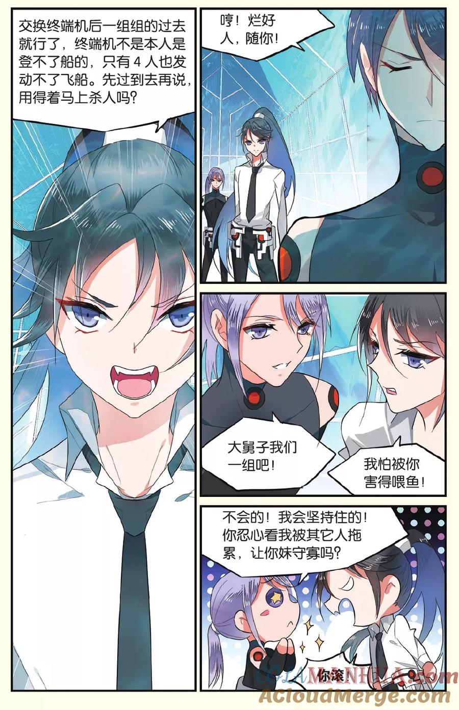 第5页
