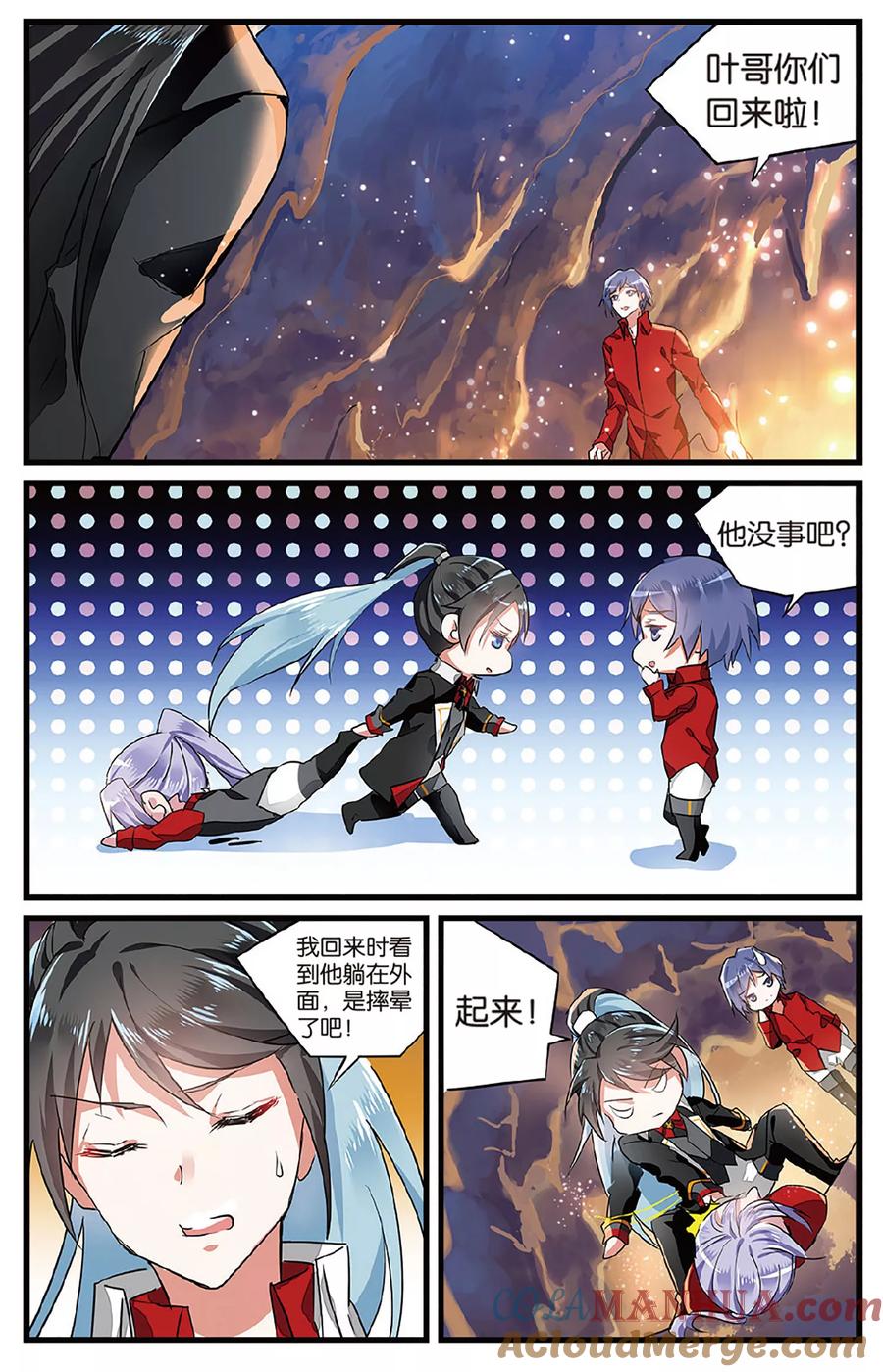 第5页