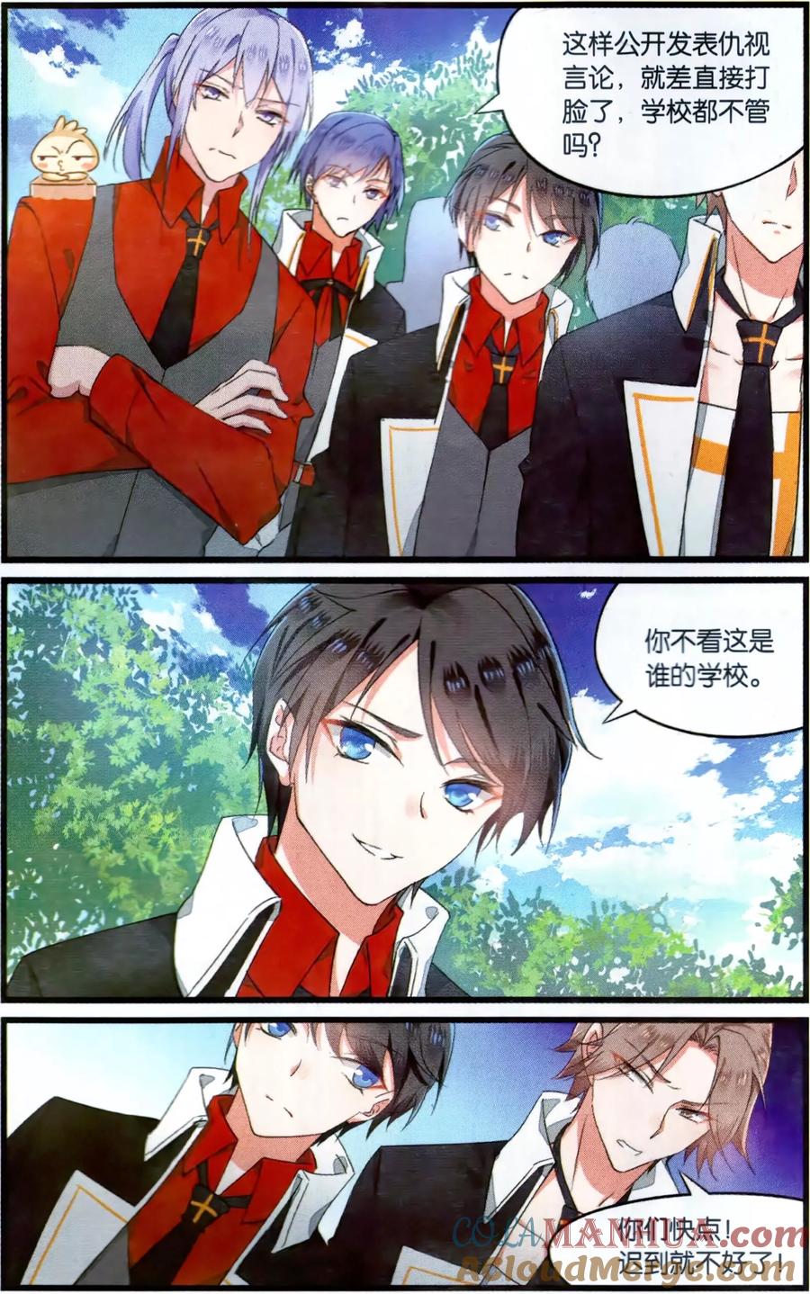 第3页