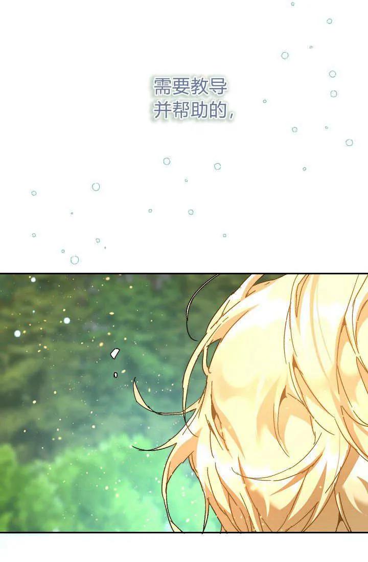 第128页