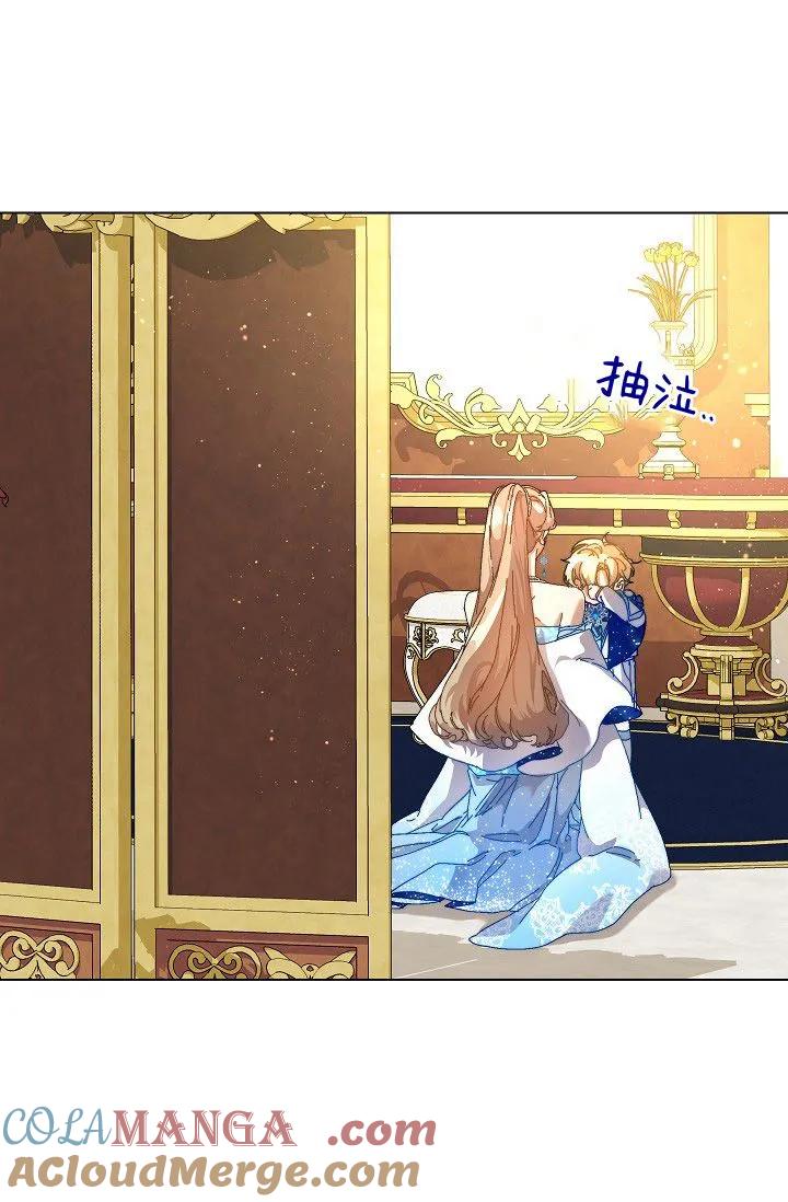 第112页