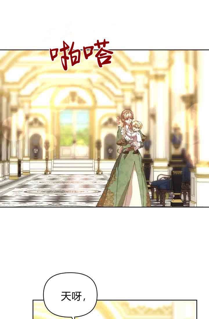 第137页