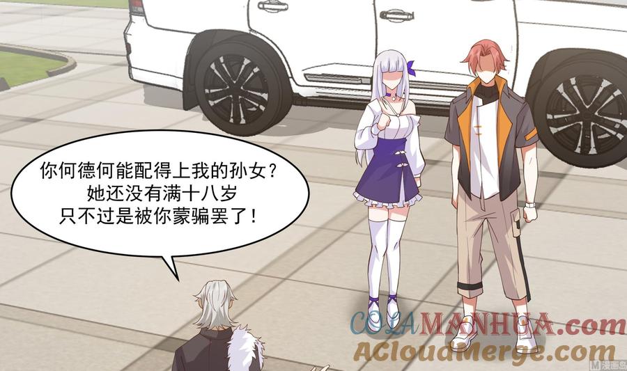 第52页