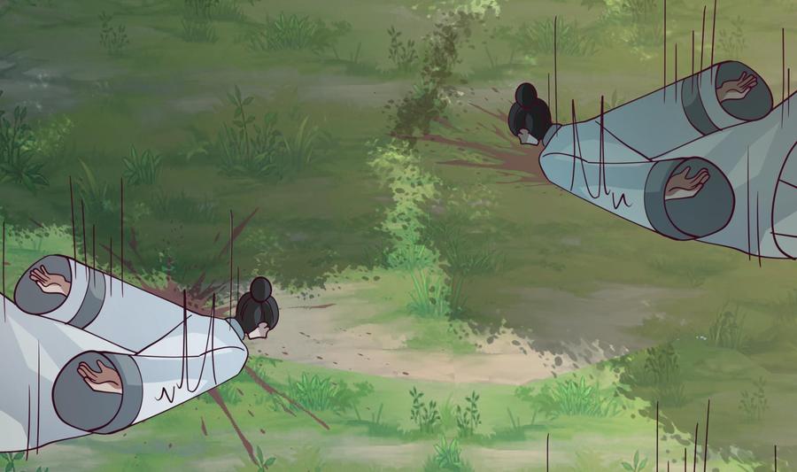 第32页