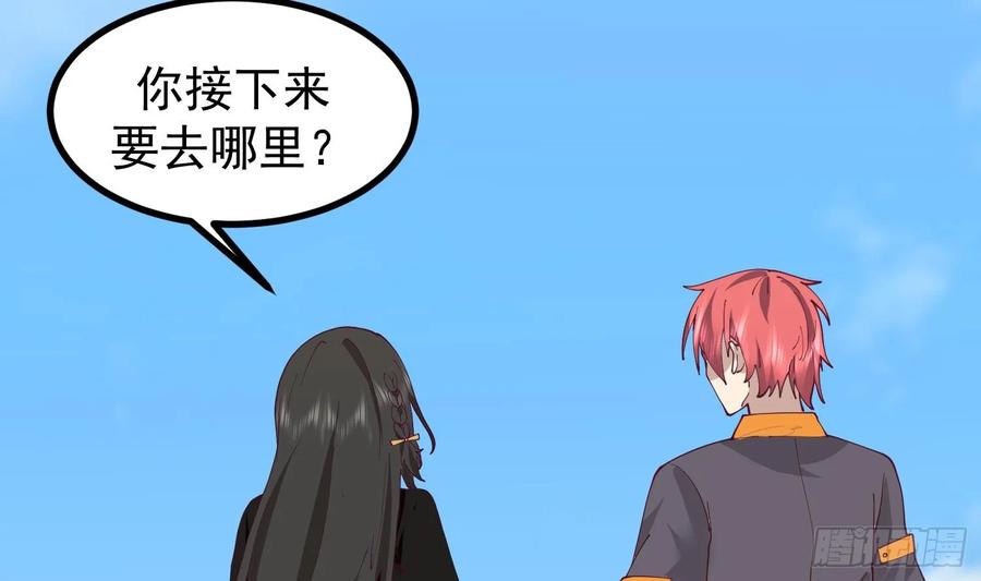 第155页