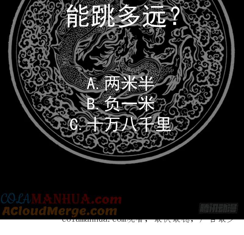 第203页