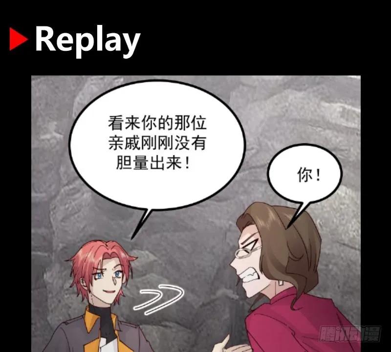 第219页