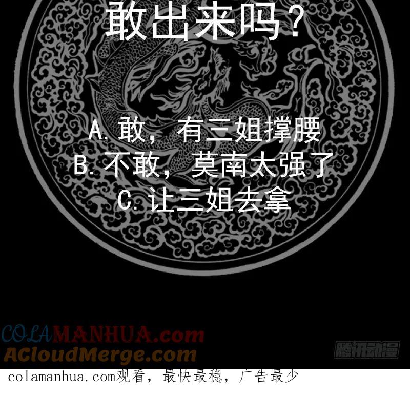 第225页
