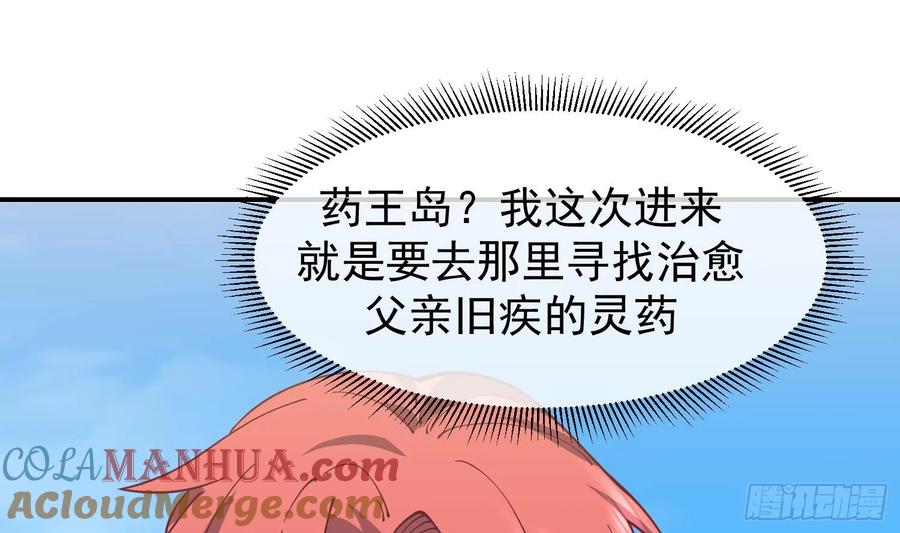 第186页
