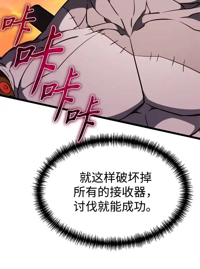 第199页