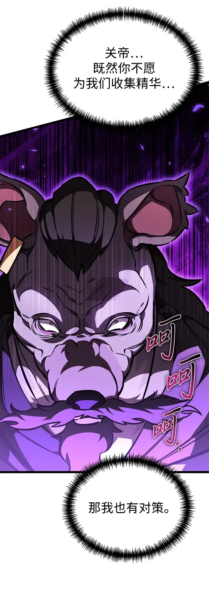 第167页