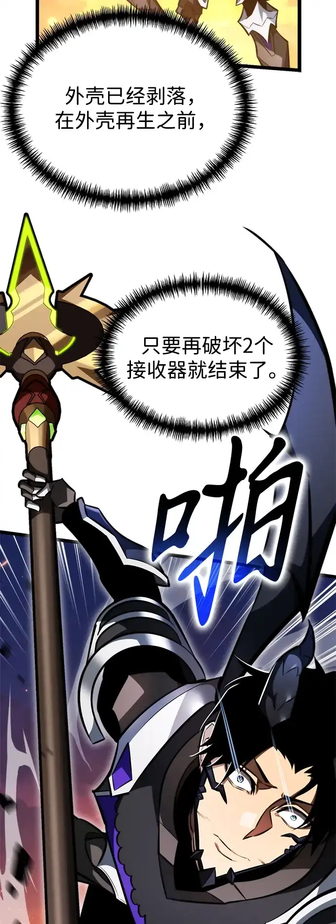 第155页