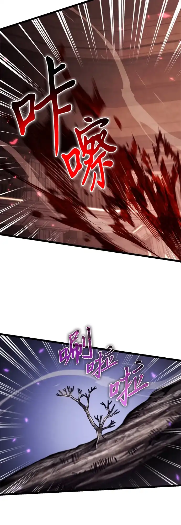 第248页