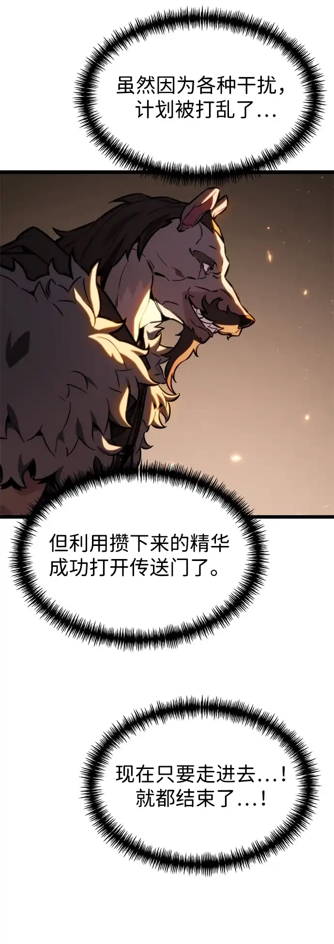 第268页