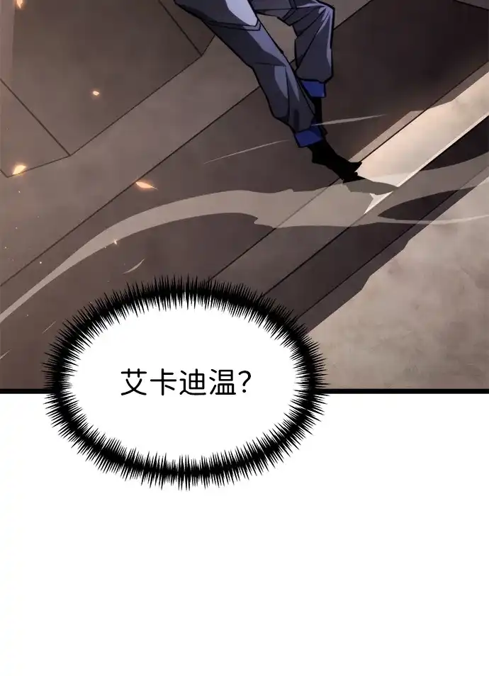 第283页