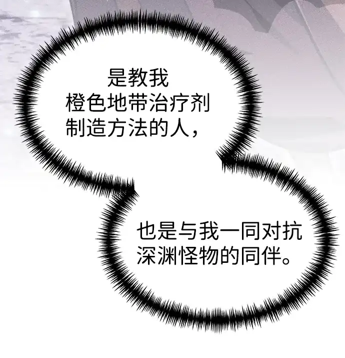 第293页