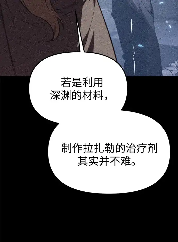 第339页